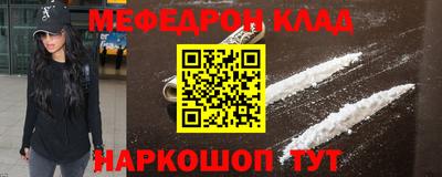 гидропоника Чапаевск
