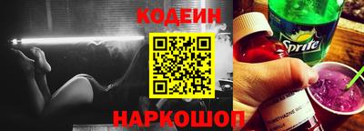 jwh Чебоксары