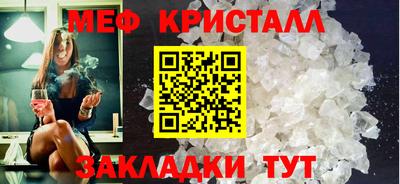 jwh Чебоксары