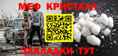 jwh Чебоксары