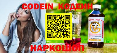 jwh Чебоксары