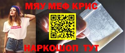 jwh Чебоксары
