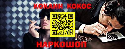 гидропоника Чапаевск