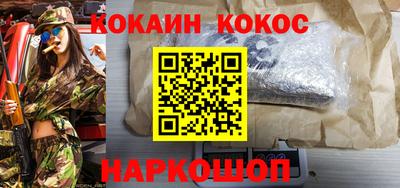 jwh Чебоксары