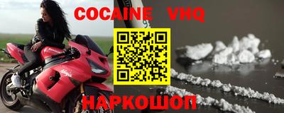 jwh Чебоксары