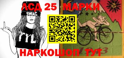 гидропоника Чапаевск