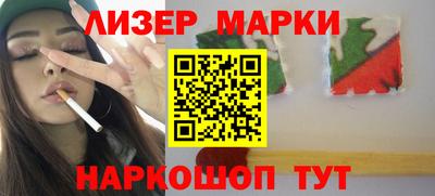 гидропоника Чапаевск