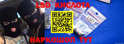 jwh Чебоксары