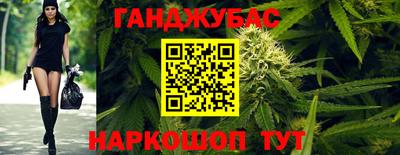 гидропоника Чапаевск