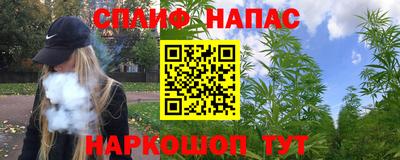 jwh Чебоксары