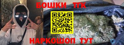 гидропоника Чапаевск