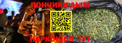 jwh Чебоксары