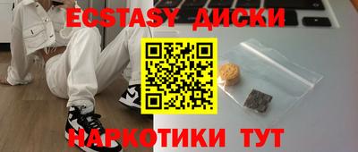 jwh Чебоксары