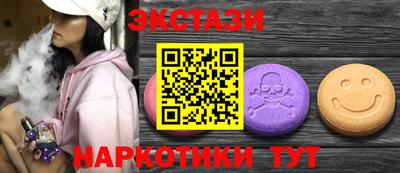 гидропоника Чапаевск