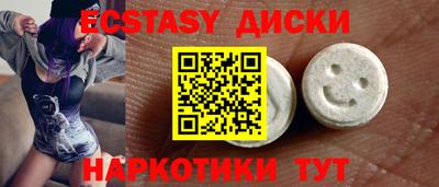 гидропоника Чапаевск