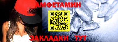 гидропоника Чапаевск