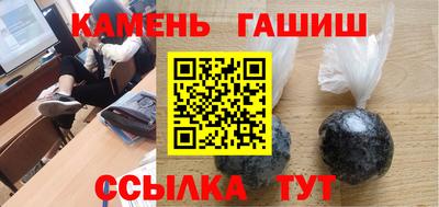 гидропоника Чапаевск