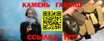jwh Чебоксары