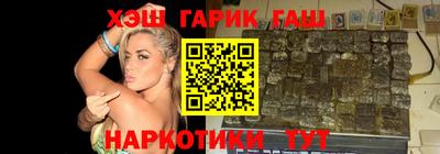 гидропоника Чапаевск