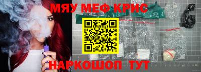 jwh Чебоксары