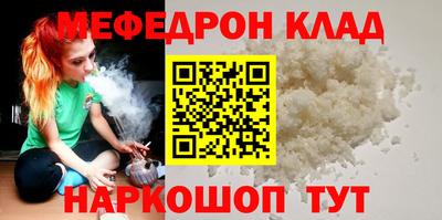 jwh Чебоксары