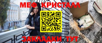 jwh Чебоксары