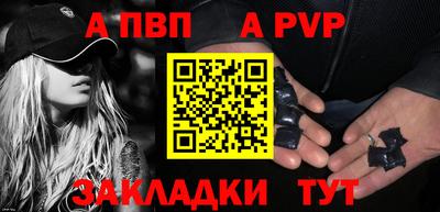 jwh Чебоксары