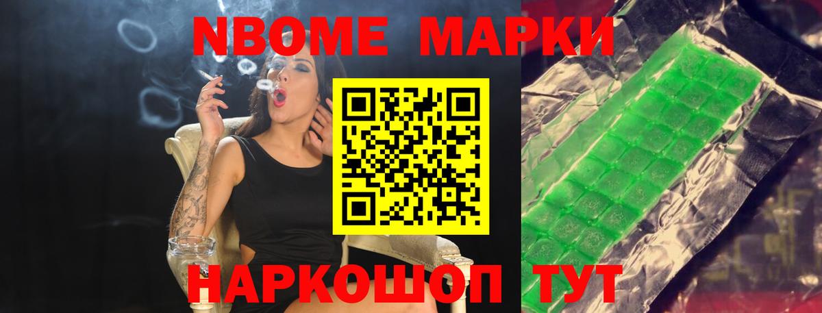Ачинск  LSD-25 экстази кислота  Лсд 25 экстази ecstasy  Вход с VPN 
